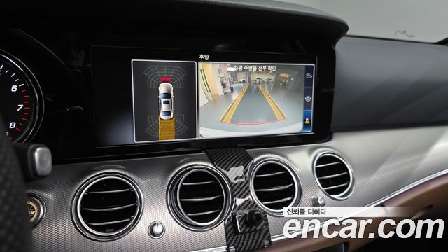 Mercedes-Benz E-Class E200 Avantgarde
