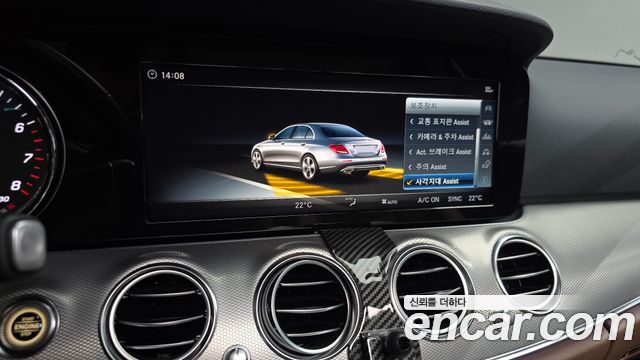 Mercedes-Benz E-Class E200 Avantgarde