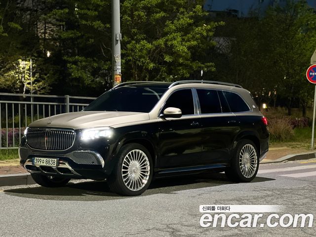 Mercedes-Benz GLS-Class Maybach GLS600 4MATIC Manufakur