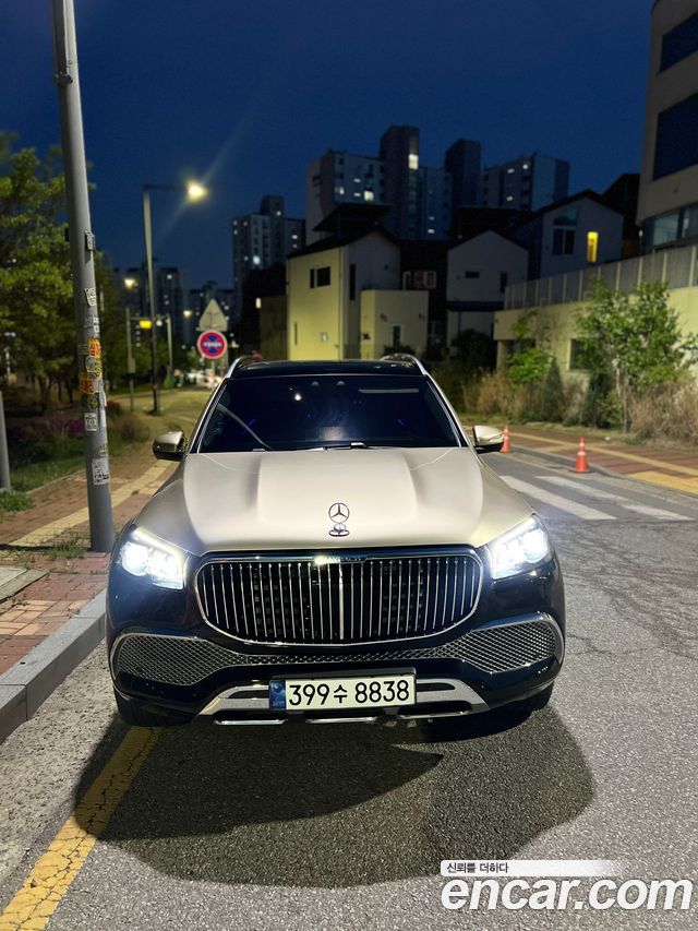 Mercedes-Benz GLS-Class Maybach GLS600 4MATIC Manufakur