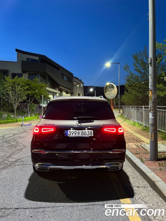 Mercedes-Benz GLS-Class Maybach GLS600 4MATIC Manufakur
