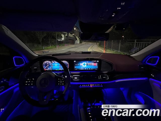 Mercedes-Benz GLS-Class Maybach GLS600 4MATIC Manufakur