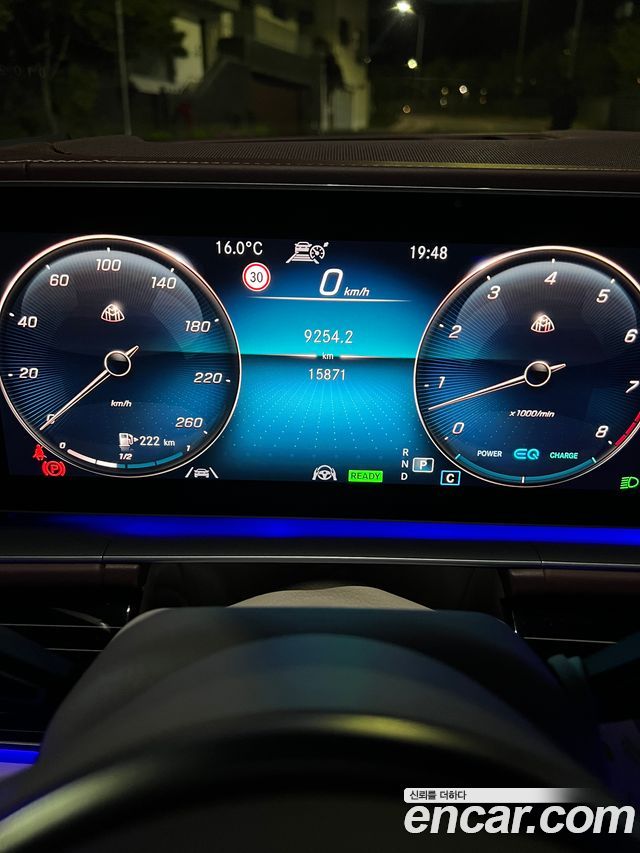 Mercedes-Benz GLS-Class Maybach GLS600 4MATIC Manufakur