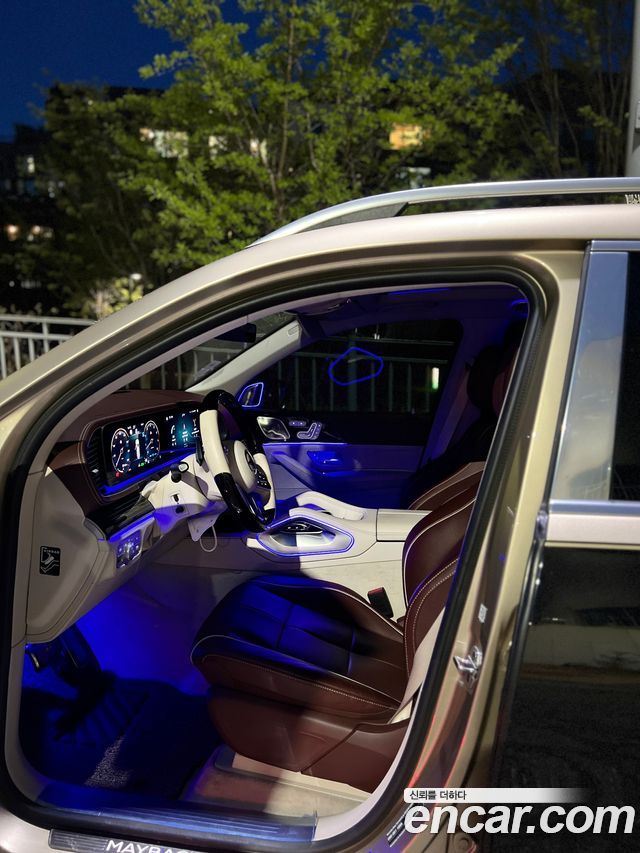 Mercedes-Benz GLS-Class Maybach GLS600 4MATIC Manufakur