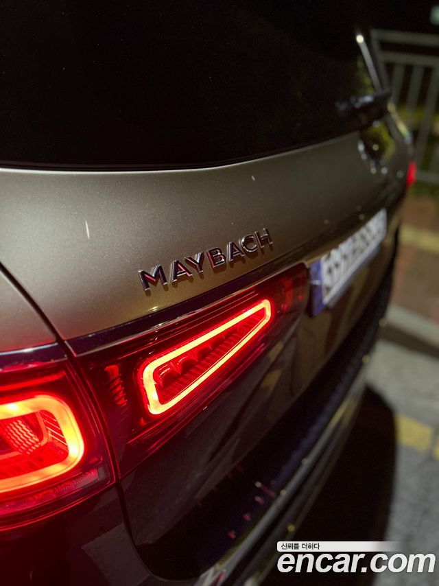 Mercedes-Benz GLS-Class Maybach GLS600 4MATIC Manufakur