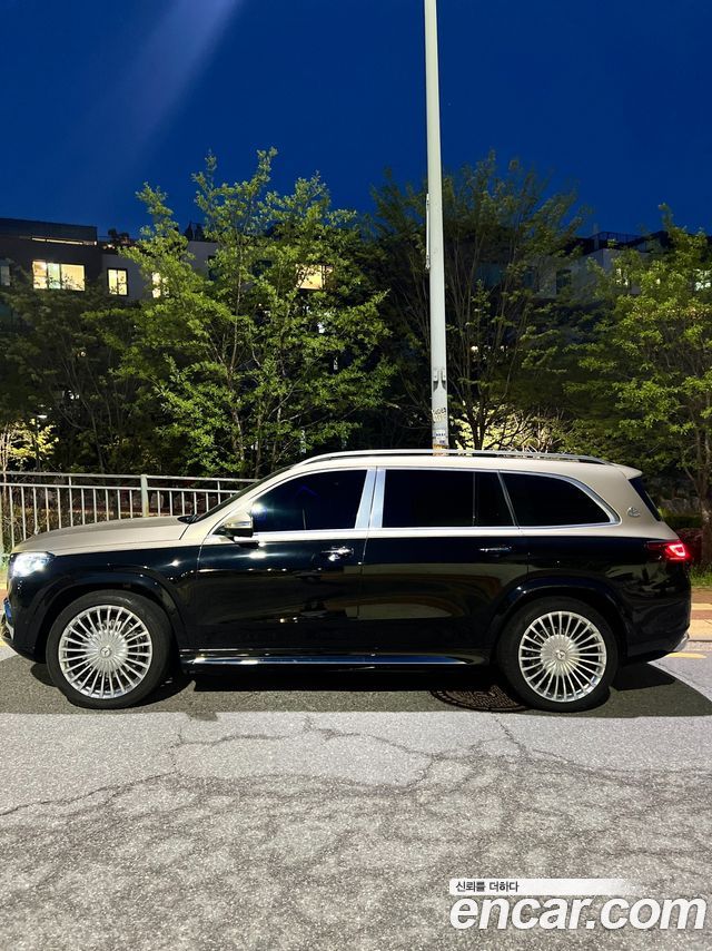 Mercedes-Benz GLS-Class Maybach GLS600 4MATIC Manufakur