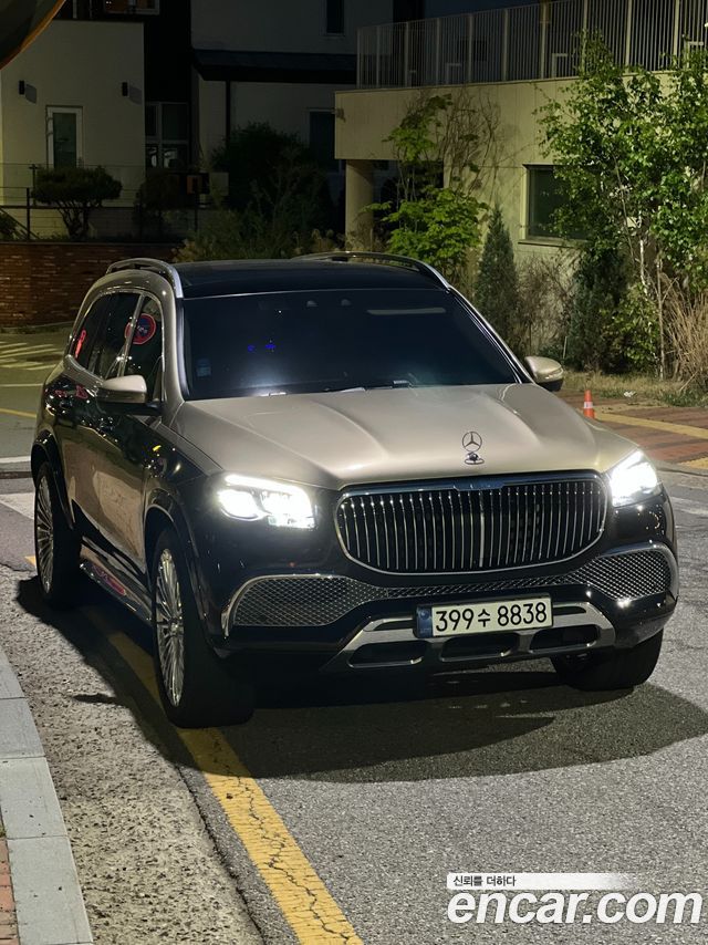 Mercedes-Benz GLS-Class Maybach GLS600 4MATIC Manufakur