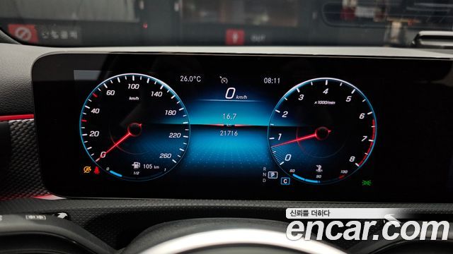 Mercedes-Benz A-Class A220 Sedan