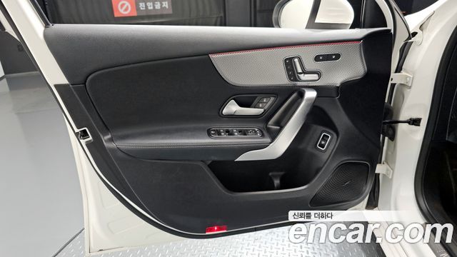 Mercedes-Benz A-Class A220 Sedan