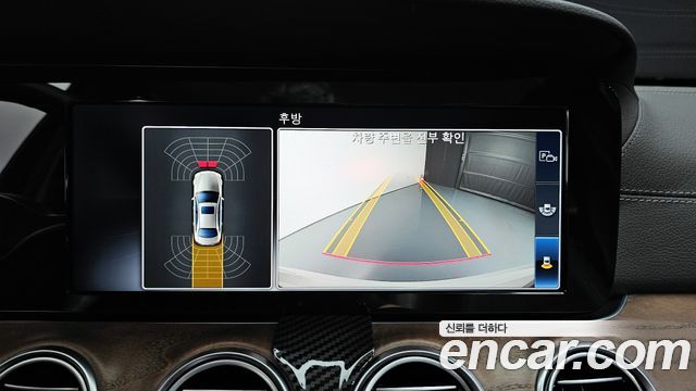 Mercedes-Benz E-Class E220d 4MATIC Exclusive