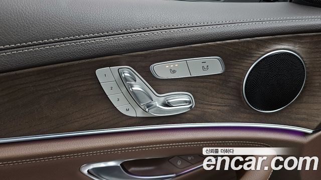 Mercedes-Benz E-Class E220d 4MATIC Exclusive