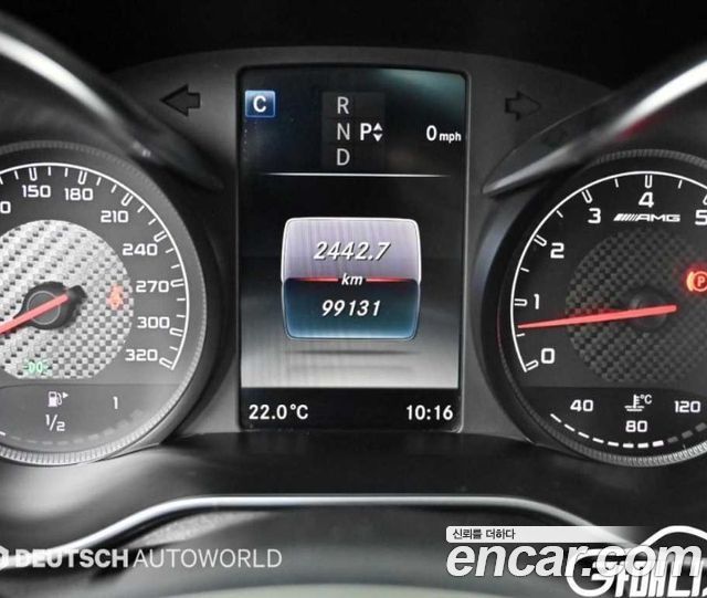 Mercedes-Benz C-Class C63 AMG
