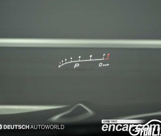 Mercedes-Benz C-Class C63 AMG
