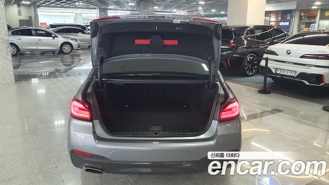 BMW 5-Series 530e M Sport