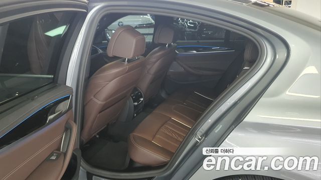 BMW 5-Series 530e M Sport