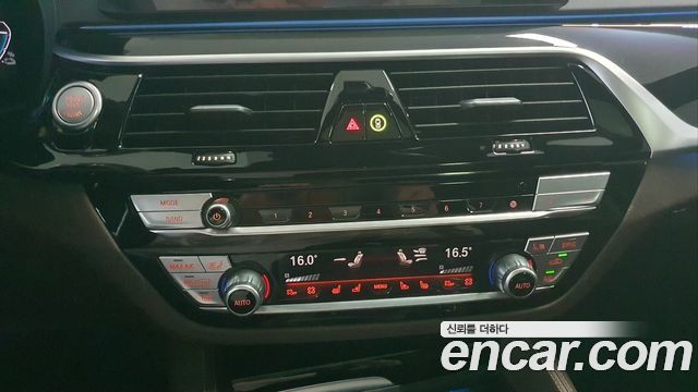 BMW 5-Series 530e M Sport