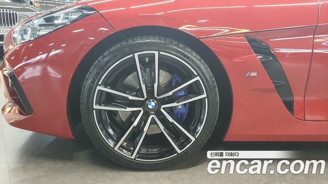 BMW Z4 sDrive20i M Sport