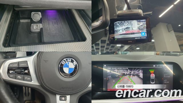 BMW Z4 sDrive20i M Sport