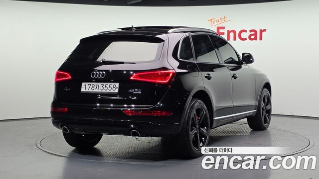 Audi Q5 45 TDI Quattro