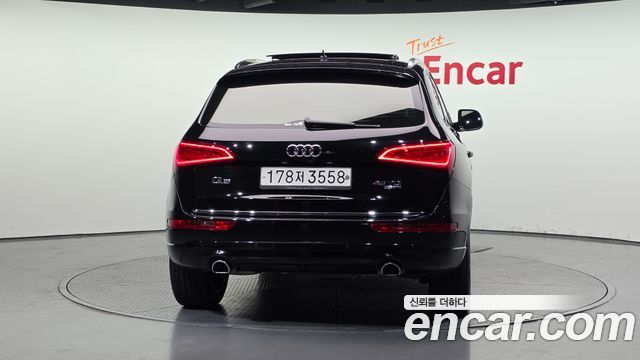 Audi Q5 45 TDI Quattro