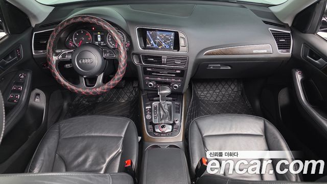 Audi Q5 45 TDI Quattro