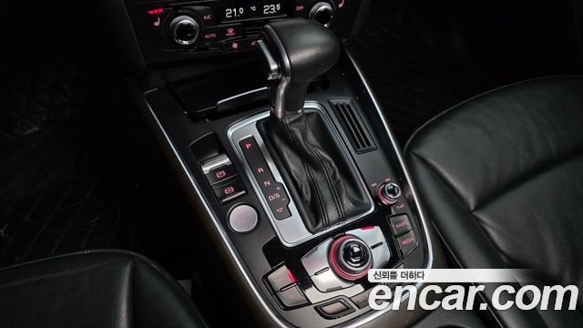 Audi Q5 45 TDI Quattro