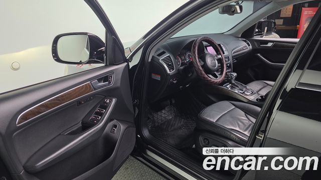 Audi Q5 45 TDI Quattro