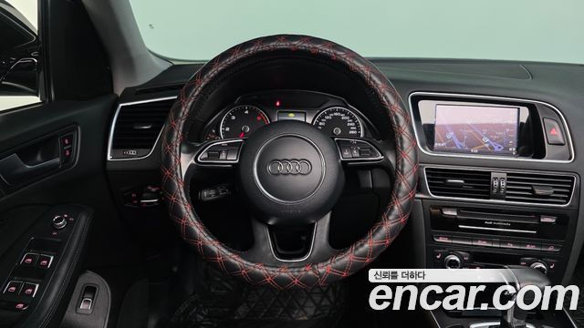 Audi Q5 45 TDI Quattro