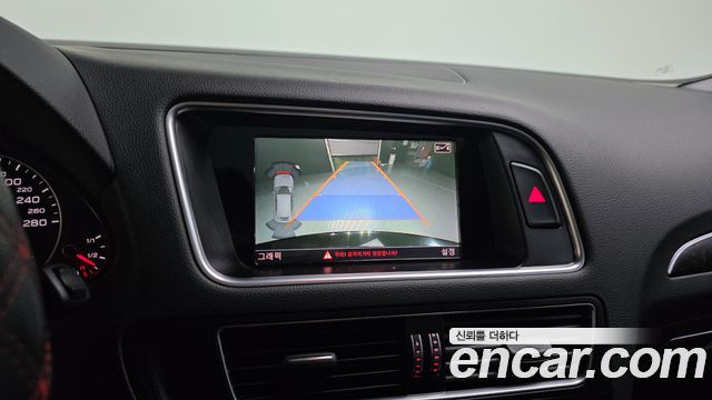 Audi Q5 45 TDI Quattro