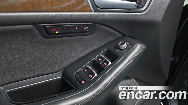 Audi Q5 45 TDI Quattro