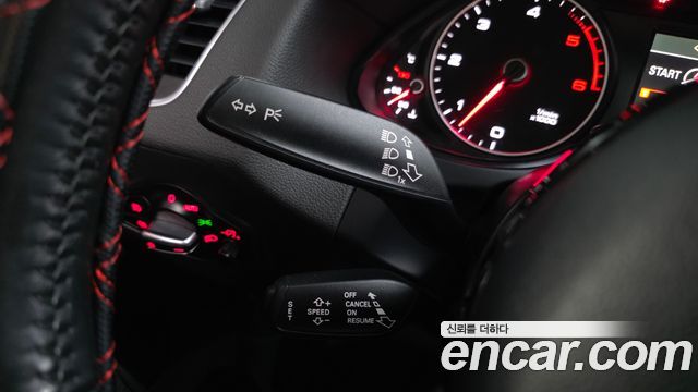 Audi Q5 45 TDI Quattro
