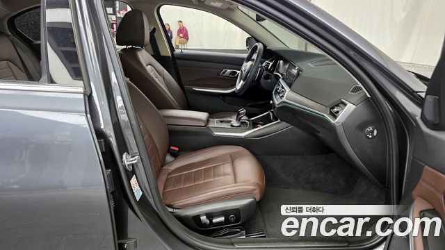 BMW 3-Series 320d xDrive Luxury