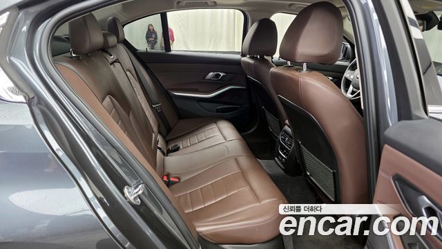 BMW 3-Series 320d xDrive Luxury