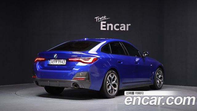 BMW 4-Series 420i M Sport Performance Gran Coupe
