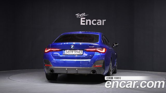 BMW 4-Series 420i M Sport Performance Gran Coupe