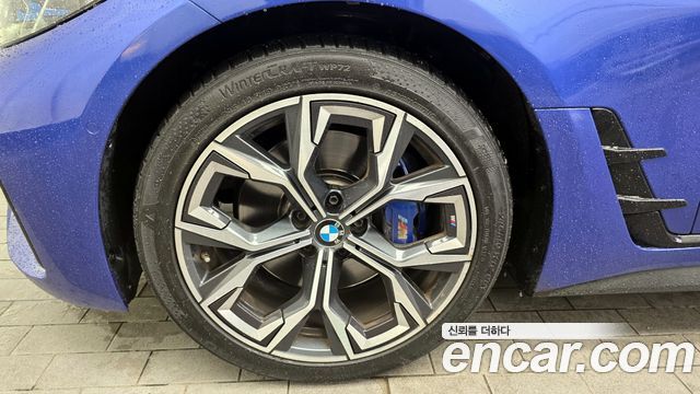 BMW 4-Series 420i M Sport Performance Gran Coupe