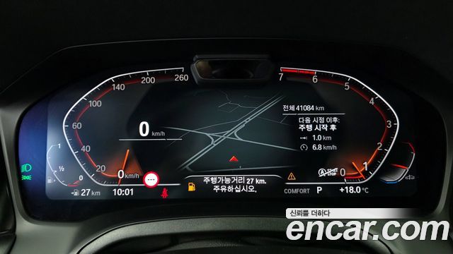 BMW 4-Series 420i M Sport Performance Gran Coupe