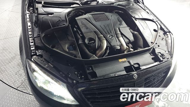 Mercedes-Benz S-Class S500L 4MATIC