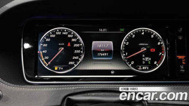 Mercedes-Benz S-Class S500L 4MATIC