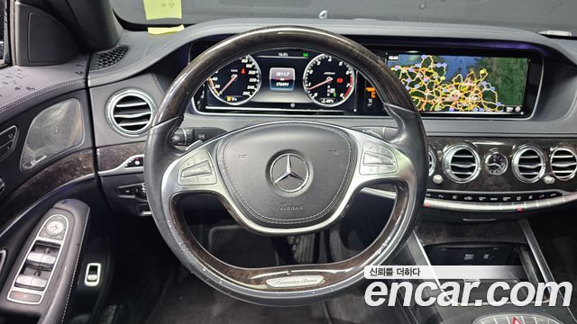 Mercedes-Benz S-Class S500L 4MATIC