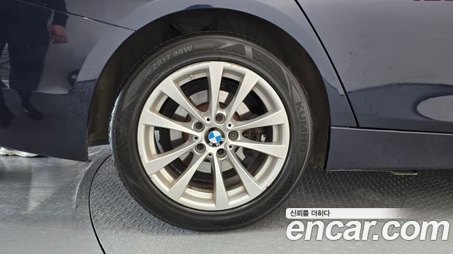 BMW 3-Series 320d xDrive