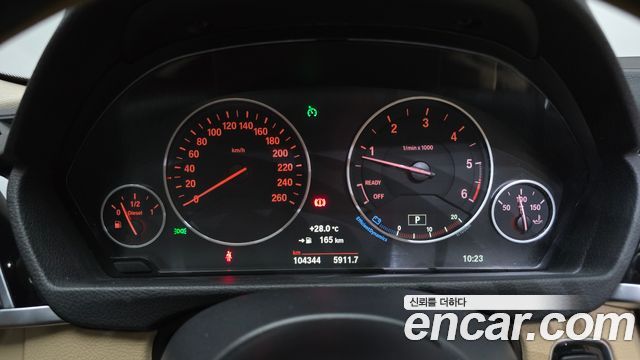 BMW 3-Series 320d xDrive