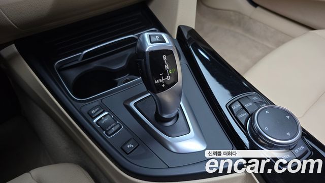 BMW 3-Series 320d xDrive