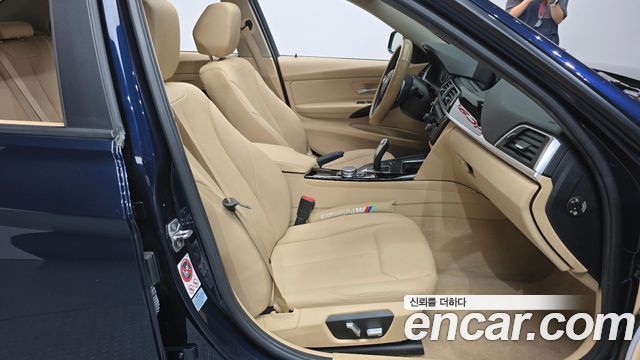 BMW 3-Series 320d xDrive