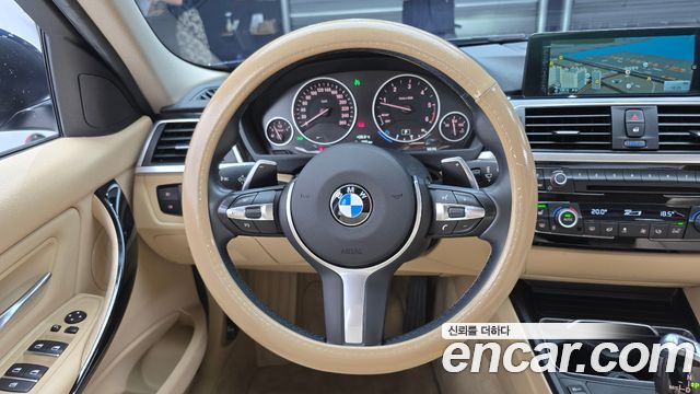 BMW 3-Series 320d xDrive