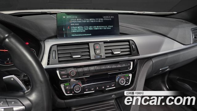 BMW 3-Series 320d M Sport