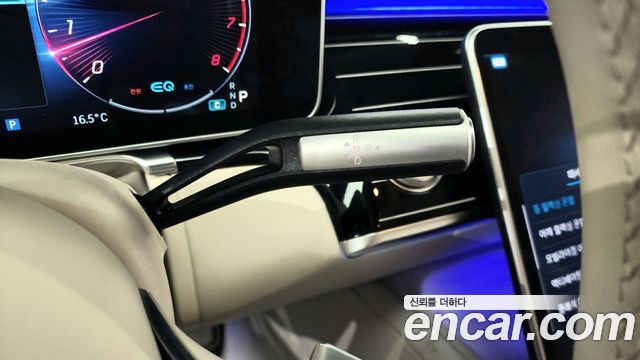 Mercedes-Benz S-Class Maybach S580 4MATIC