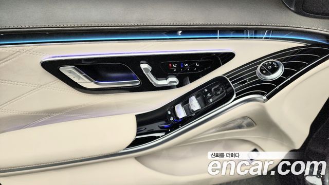 Mercedes-Benz S-Class Maybach S580 4MATIC