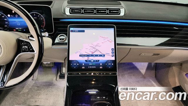 Mercedes-Benz S-Class Maybach S580 4MATIC