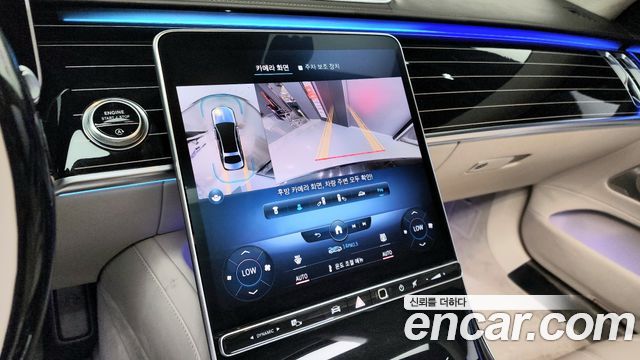 Mercedes-Benz S-Class Maybach S580 4MATIC